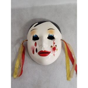 Vintage Ceramic Face Mask
